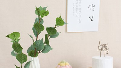 엄마 칠순, 셀프로 준비하며 득템한 칠순상셀프 후기! 🎉
